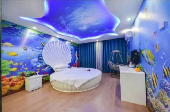 Xiaogan Shengyuan Dream Hotel