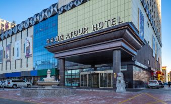 Altay Atour Hotel