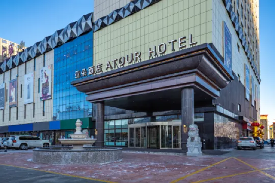 Aletai Wanchi Square Yuhua Hotel Отели в г. Алетайши