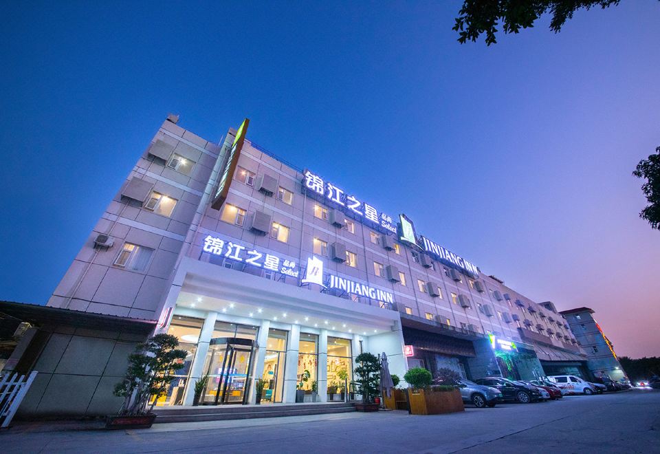 5. Jinjiang..