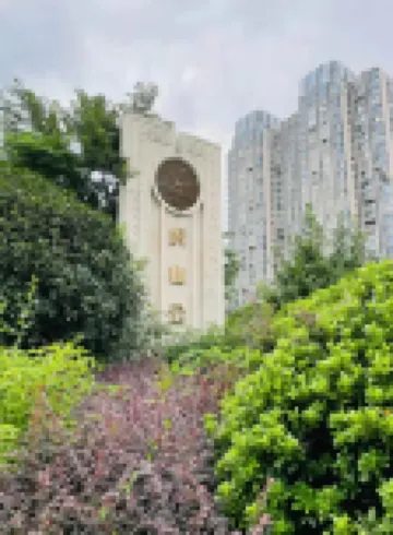 田螺姑娘精品民宿（蚌埠銀泰城萬達廣場店）