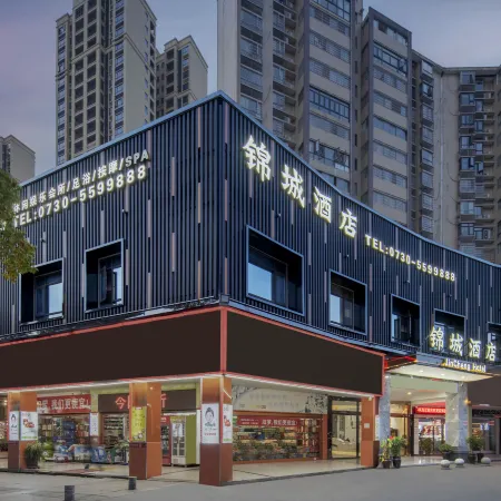 Jincheng Hotel