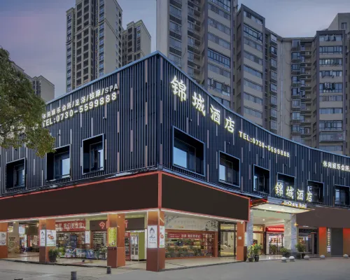 錦城ホテル（汨羅歸義広場） 汨羅のホテル