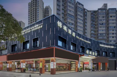 Jincheng Hotel