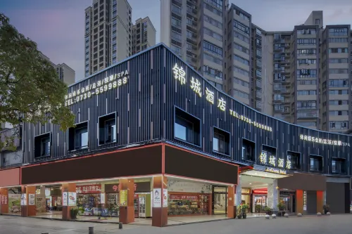 โรงแรมจินเฉิง