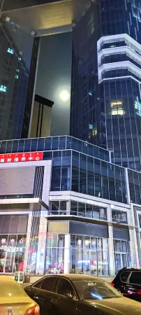 Carl's e-sports hotel Отели рядом с Аэропорт Тунляо