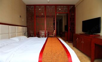 Nanjiang Muyangcheng Qinyuanxue Grand Hotel