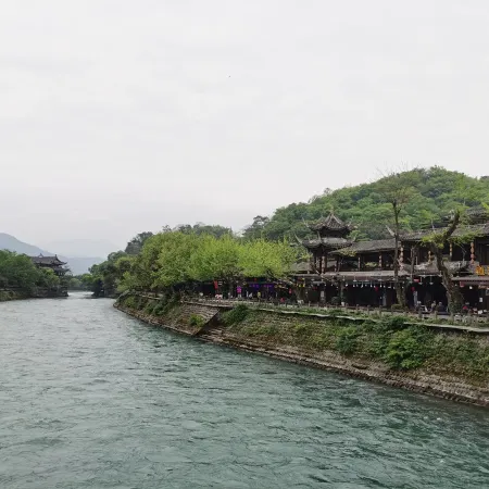 Yunfuli Yunsu·Dujiangyan Nanqiao Yunju (Dujiangyan Scenic Area Nanqiao Branch)