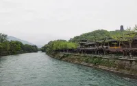 Yunfuli Yunsu·Dujiangyan Nanqiao Yunju  (Dujiangyan Scenic Area Nanqiao Branch) - غرفة مطلة على الجبل