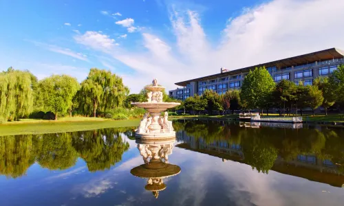 Heyuan Royal Garden Hotel