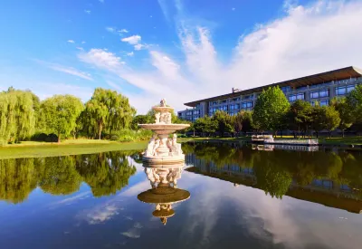 Heyuan Royal Garden Hotel Các khách sạn ở Khu nghỉ dưỡng suối nước nóng Shunyi