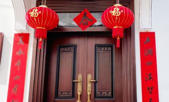 Luxian Huisheng Boutique B&B