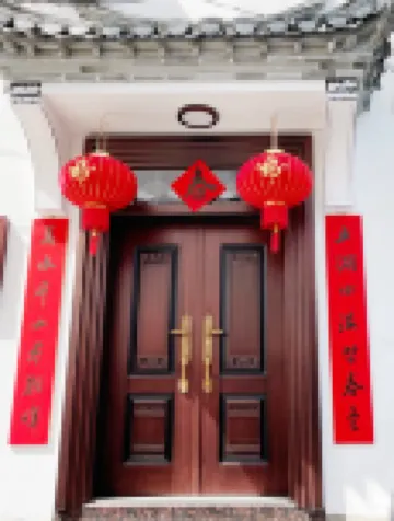 Luxian Huisheng Boutique B&B
