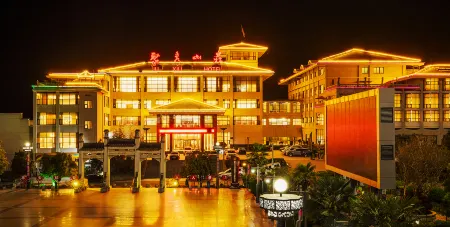 Ju Xiu Hotel