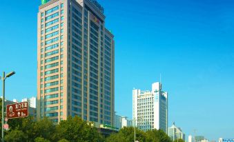 Holiday Inn Express Luoyang City Center