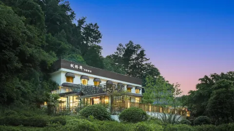 Leshan Fengqiao Yi Garden Inn in 러산