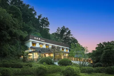 Leshan Fengqiao Yi Garden Inn