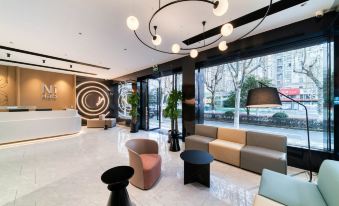 Ni Hao Hotel (Lishui Liandu Railway Station)