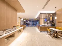 HanTing Premium Hotel (Bengbu Galaxy Center) Hotels in Bengbu