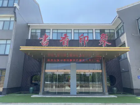 Book Impression Hotel