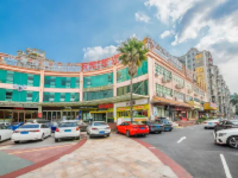 Hankoala Boutique Hotel (Zhuhai Gongbei Port Fuhuali Branch) Hotels near The New Yuan Ming Palace