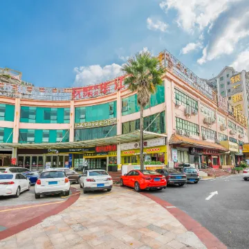 Hankoala Boutique Hotel (Zhuhai Gongbei Port Fuhuali Branch) Отели рядом с достопримечательностью «Чжухай Политехническая Профессиональная Техническая Школа»