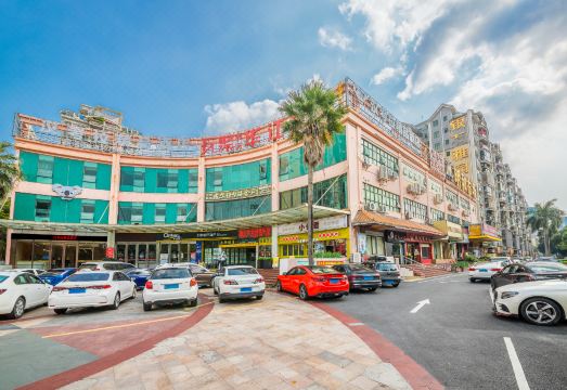 한코알라 부티크 호텔