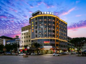 Lejia Zunshang Hotel