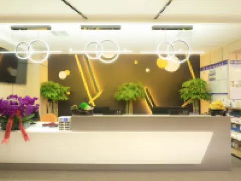 天祝錦榮源酒店（武威天祝華藏廣場店） 天祝酒店