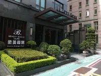 Roumei Boutique Hotel Hotels near Taipei Songshan Airport
