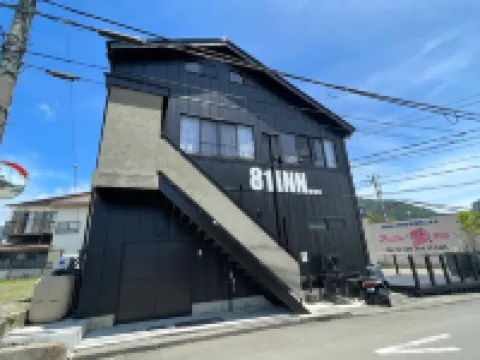 Samurise 81Inn... Hotels near Kawaguchiko Station