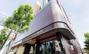 Elong ME Hotel (Xi'an Railway Station Anyuanmen Subway Station)
