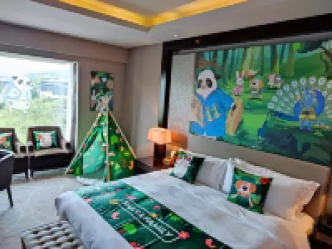 瀋陽棋盤山グリーンランドプリムスホテル