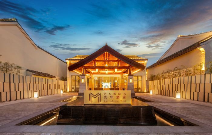 Xitang  Lightyear Hotel
