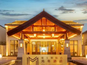 Top 20 4-Star Select Hotels in XITANG HISTORIC TOWN OF CHINA