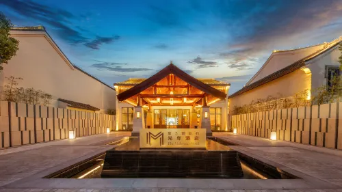 Xitang  Lightyear Hotel