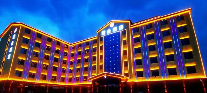 Bayin Brooke Junhe Hotel Hotels in Hejing