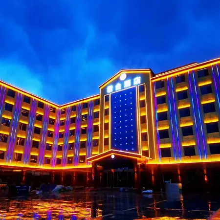 Bayin Brooke Junhe Hotel