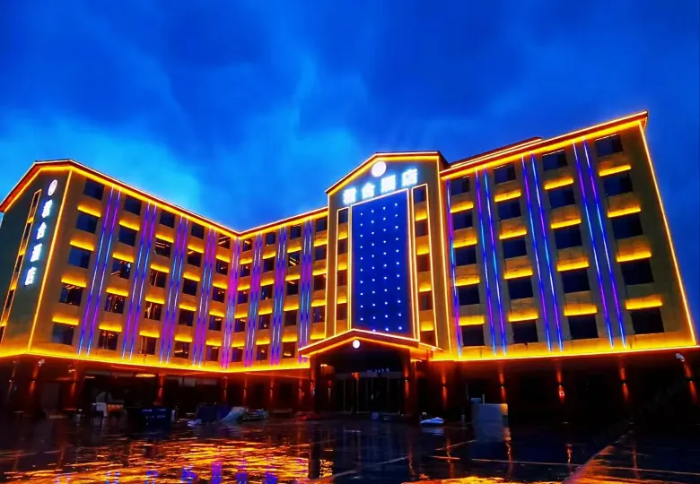 Bayin Brooke Junhe Hotel