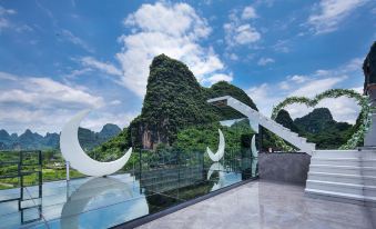 Lanshan Wangyue Homestay (Yangshuo Shili Gallery Store)