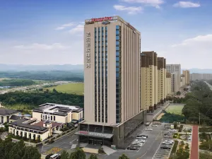 Hampton by Hilton Hebi Railway Station