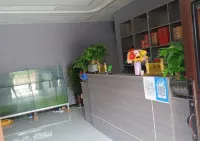 悅客民宿（柞水終南山寨店）
