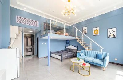 Xining Muxu Homestay فنادق في 