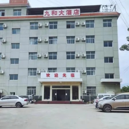 Jiuhe Grand Hotel (Mengding)