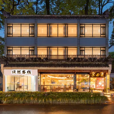 Chill Inn Suzhou (Suzhou Pingjiang Road Humble Administrator's Garden) Hotel dekat Taman Lion Forest
