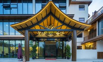 Youbo Ziyun Hot Spring Resort