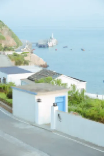 Shengsi Flower and Bird Island Lane B&B