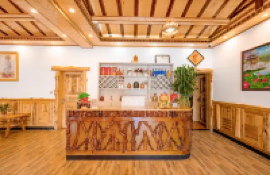Guzhangxuanjia Inn