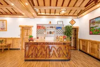 Guzhangxuanjia Inn