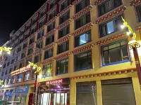 Ganglong Panling Hotel, Dege County Hotels near Dege Sutra Printing House Tibetan Ancient Books Library